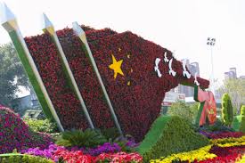 beats365中文官网 乌鲁木齐绿化工程地址