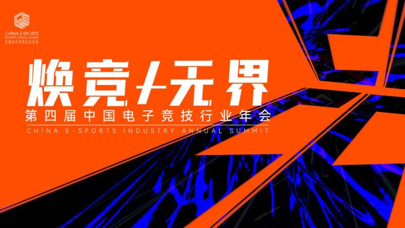 KPL春季赛赛程怎么查？赛制阶段与观赛要点梳理