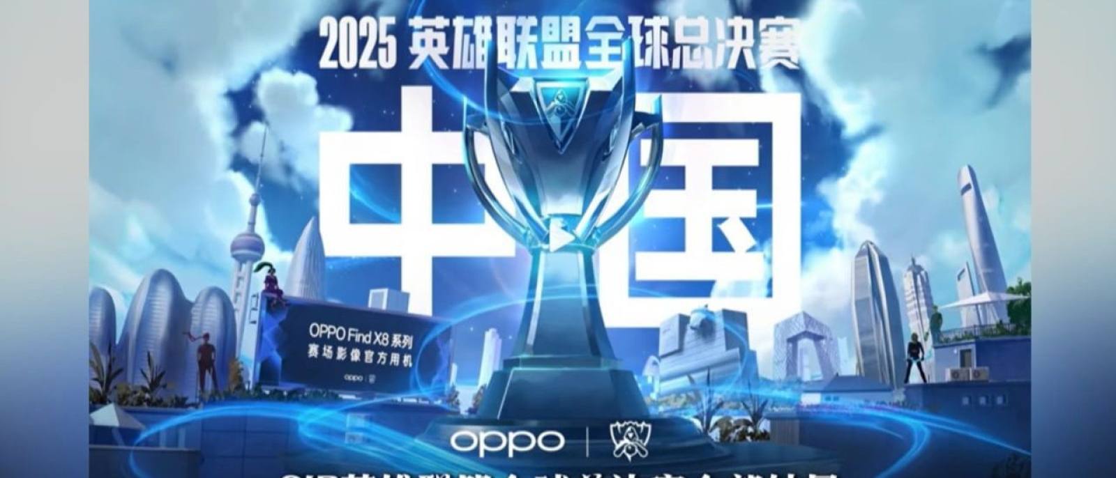 雷速体育 足球篮球网球即时直播聚合